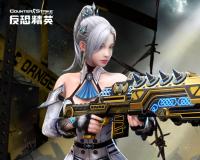 CSOL全新超凡武器【战斧】维京步枪MK3曝光